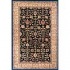 Momeni, Inc. Jaipur 10 X 14 Jaipur Black Area Rugs