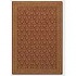 Couristan English Manor 2 X 4 Devonshire Wine Area Rugs