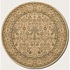 Couristan Pera 8 Round Urumqi Latte Area Rugs