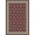 Kas Oriental Rugs. Inc. Kensington 2 X 4 Kensington Red/ivory Ke