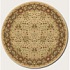 Couristan Pera 8 Round Birjand Latte Chocolate Area Rugs