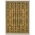 Couristan Mirage 10 X 15 Vibrations Antique Curry Area Rugs