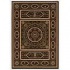 Couristan Rococo 4 X 5 Pantheon Ebony Area Rugs