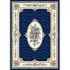 Carpet Art Deco Imagine 2 X 3 Aubusson/prussian Blue Area Rugs