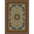 Carpet Art Deco Heritage 8 X 10 Nain/passion Area Rugs