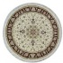 Nejad Rugs Silk  and  Wool 6 Round Tabriz Ivory/burgun