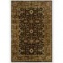 Couristan Shiraz 10 X 13 Perepedil Kuba Deep Olive Area Rugs
