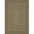 Milliken Oak Braid 5 X 8 Maize Area Rugs