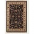 Couristan Jangali 9 X 13 Khorasan Blossom Black Beige Area Rugs