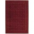 Couristan Everest 10 X 13 Gridiron Crimson Area Rugs