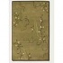 Couristan Super Indo-colors 10 X 13 Vertigo Sage Area Rugs