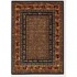 Couristan Old World Classics 2 X 9 Runner Pazyrk Shed Rust Area
