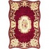 Kas Oriental Rugs. Inc. Providence 5 X 8 Providence Ruby Floral