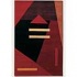 Couristan Kathmandu 9 X 13 Prism Multi Color Deep Ruby Red Area