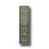Milliken Ahvas 2 X 16 Runner Ireland Area Rugs