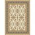 Kas Oriental Rugs. Inc. Seville 2 X 2 Seville Ivor