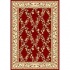 Kas Oriental Rugs. Inc. Cambridge Round 7 Ft Cambr