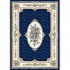 Carpet Art Deco Imagine 8 X 10 Aubusson/prussian Blue Area Rugs