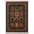 Couristan Gem 5 X 8 Antique Nain Black Chestnut Area Rugs