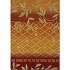 Couristan Soho 8 X 11 Arizona Sunset Golden Camel Area Rugs