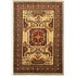 Couristan Lahore 3 X 13 Runner All Over Vase Camel