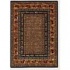 Couristan Old World Classics 8 X 11 Pazyrk Shed Rust Area Rugs