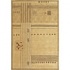 Central Oriental Freeport 5 X 5 Freeport Sand Area Rugs
