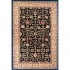 Momeni, Inc. Jaipur 8 X 11 Jaipur Black Area Rugs