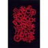 Momeni, Inc. New Wave 8 X 11 New Wave Red Area Rug