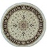 Nejad Rugs Silk & Wool 8 Round Tabriz Ivory/black Area Rugs