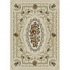 Carpet Art Deco Signature 5 X 8 Versailles/angora Area Rugs