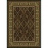 Radici Usa Castello Vii 10 X 13 Black Area Rugs