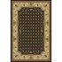 Radici Usa Noble Ix 2 X 8 Runner Black Area Rugs