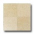 Daltile Marble Honed 18 X 18 Tiberias Gold Tile & Stone