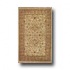 Hellenic Rug Imports, Inc. Wonders Of The World 2 X 3 Nabbu Beig
