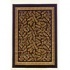 Kane Carpet American Dream 8 X 10 Enchanting Pecan Area Rugs
