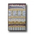 Hellenic Rug Imports, Inc. Palermo 1 X 2 Riverbed Spa Blue Area
