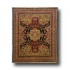 Hellenic Rug Imports, Inc. Private Reserve 12 X 18 Ferhan Black