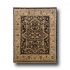 Hellenic Rug Imports, Inc. Private Reserve 10 X 14