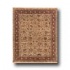 Hellenic Rug Imports, Inc. Private Reserve 9 X 12