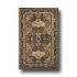 Hellenic Rug Imports, Inc. Wonders Of The World 9 X 12 Nooro Moc
