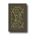 Milliken Mossy Oak Collection 5 X 8 Breakup Solid Border Area Ru