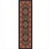 Milliken Halkara 2 X 16 Runner Ebony Area Rugs