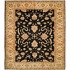 Harounian Rugs International Kabul 9 X 12 Black/beige Area Rugs