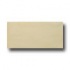 Horus Art Ceramiche Broadway 3 X 6 Crema Tile  and  St