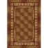Milliken Flagler 2 X 8 Runner Brick Area Rugs