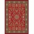 Milliken Halkara 4 X 5 Red Cinnamon Area Rugs