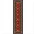 Milliken Karshi 2 X 16 Red Cinnamon Area Rugs