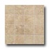 Daltile Continental Slate Mosaic Egyptian Beige Tile & Stone