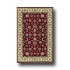 Kaleen Taxila 2 X 8 Gaon Red Area Rugs